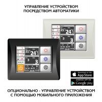 blagovest_fordi_vpu_800_es6_3802_gtc